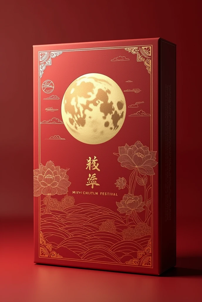 Design Moon cake packaging applying visual rhythm  principles
	•	Front of the Box: A deep red background with a gold-embossed full moon in the center. The moon is adorned with subtle, intricate patterns of lotus flowers and clouds, symbolizing harmony and beauty. The brand name is positioned beneath the moon in elegant, gold calligraphy.
	•	Sides of the Box: A continuation of the deep red, with small gold details like the phases of the moon or a running border of cloud motifs.
	•	Interior: When opened, the box reveals a silk-like interior with individual compartments for each mooncake, lined with gold foil. The inside lid features a brief story of the Mid-Autumn Festival, printed in delicate gold script on a soft cream background.
