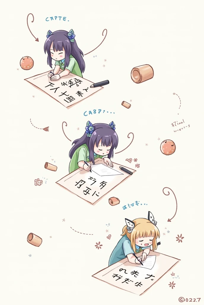 Many Japanese Characters Writing Jiragana Sheet of Paper