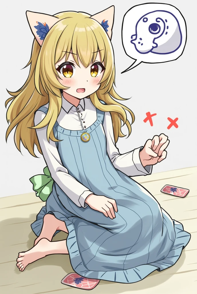 rimuru sucking cock** drawing Anos