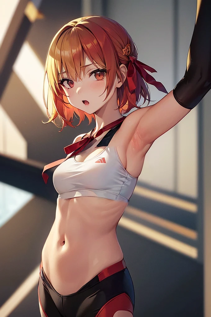 arm