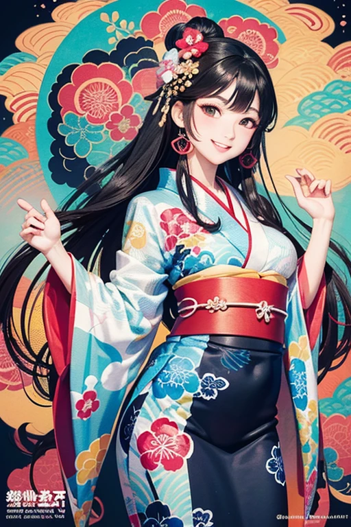 A beautiful woman smiles and shows her upper white teeth、Vividly colored Japanese Ukiyo-e style illustrations、SeaArt creates stunning illustrations of beautiful women in kimono、Brown-black long hair、Beautiful full body style、Beautiful digital illustrations、Beautiful digital painting, Bright vibrant anime art, Detailed digital anime art,  Beautiful anime portraits