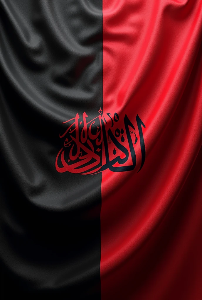 Create a new flag that it's colour is black and red with a shahadah on it