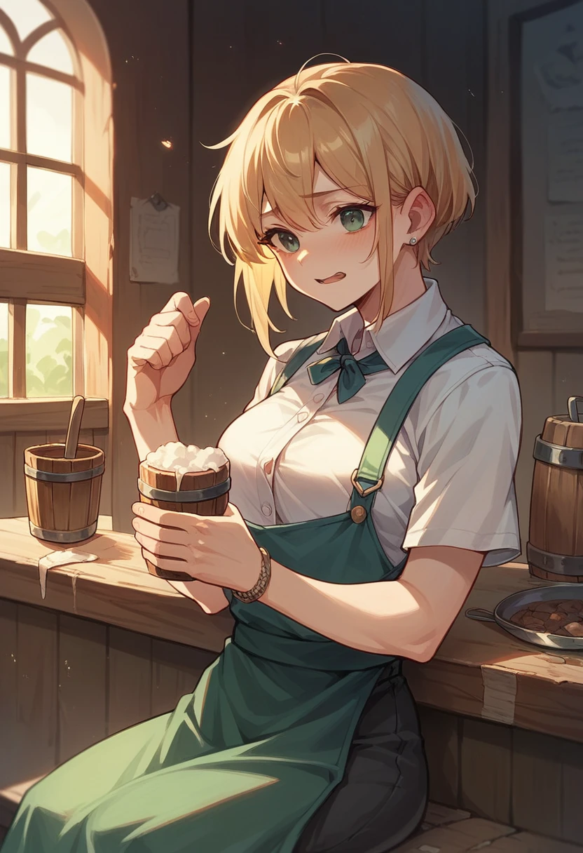 Background change of the pub