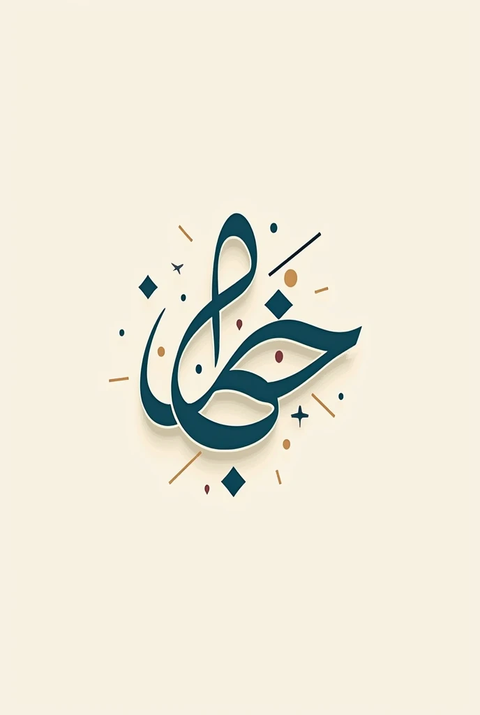 Give me logo for my tictock id about urdu poetry