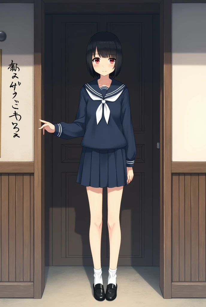 Standing next to the door of a Japanese house、high school girl、Black short hair、Navy long-sleeved sailor suit、skirt,Deep red eyes、barefoot、Cool smile、Full body portrait,Black Loafers,White socks