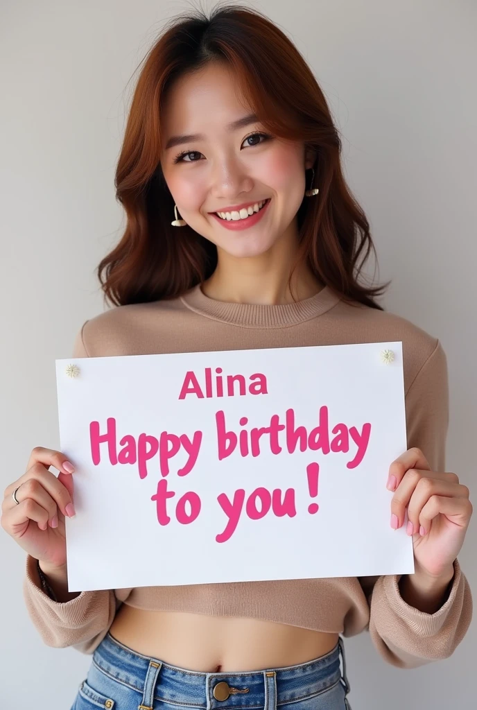 K-pop idoll Roseanne Park with banner in hands with text "Alina Happy birthday to you!"