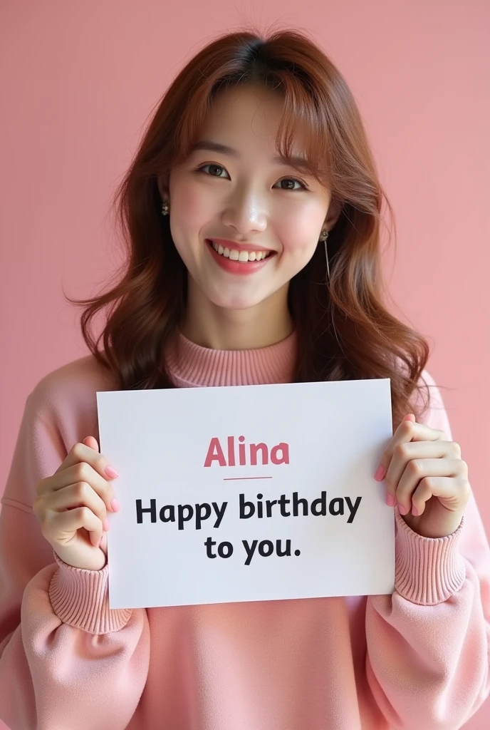 K-pop idoll Roseanne Park with banner in hands with text "Alina Happy birthday to you!"