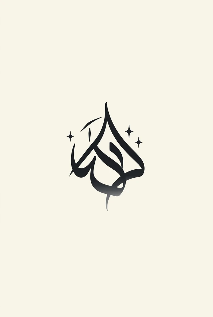  AL ZAHRA logo