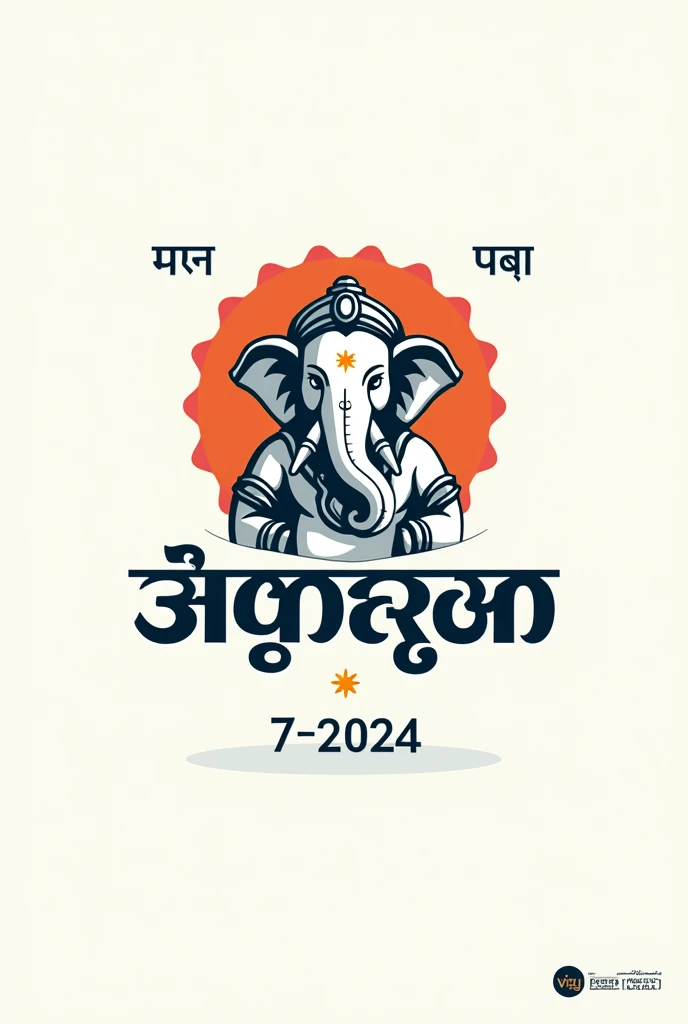 use lord Ganesh photo and make a logo with using Irakalgada gaja text
and use date 7-9-2024 write a watermark in image vijay baligar