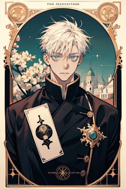 (absurdres, highres, ultra detailed), 1 male, Messy white hair, Aquamarine eyes, White lashes, Looking at the camera, Jujutsu Kaisen, Gojo Gojo, finely detailed eyes and detailed face, the fool \tarot\, bard, clown, Symbolism, Visual art, Occult, Universal, Vision casting, Philosophical, Iconography, Numerology, Popularity, Artistic, Alfons Mucha