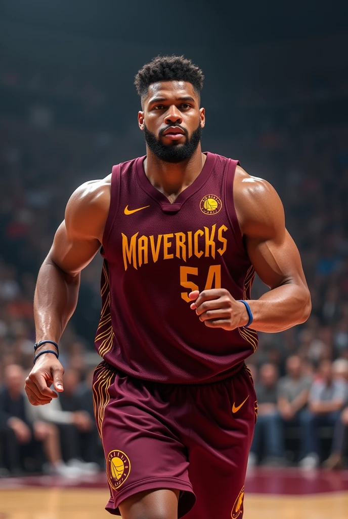 Maroon basketball jersey team name maroon mavericks