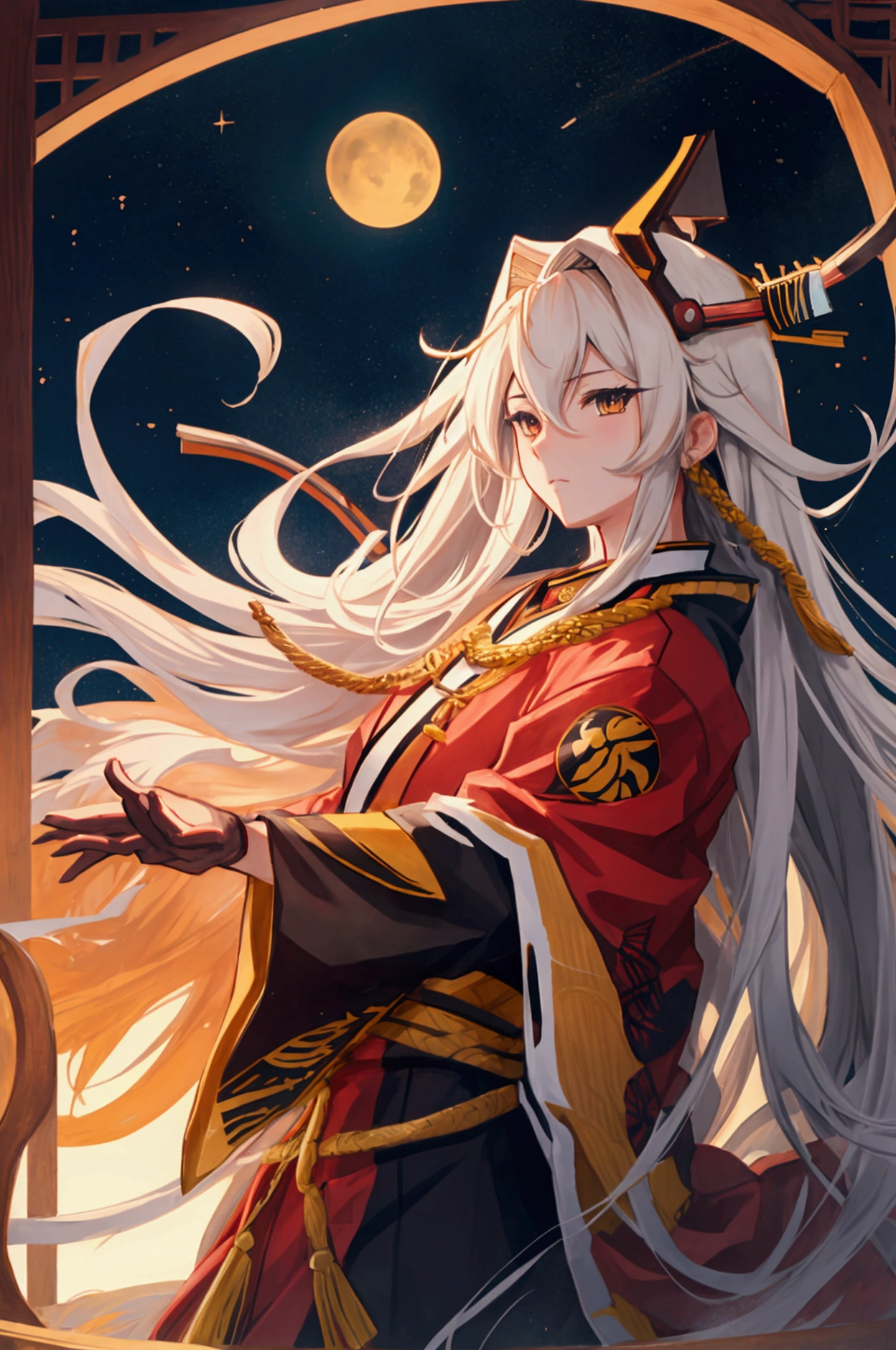 Yamato