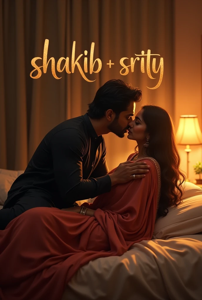 লেখা**: ডিজাইনের উপরের অংশে সুন্দর ও চোখে পড়ার মতো ফন্টে "Shakib + Srity" লেখা থাকতে হবে

1. **ব্যাকগ্রাউন্ড**: একটি বিছানার দৃশ্য, যেখানে একটি রোমান্টিক পরিবেশ তৈরি করা হয়েছে।

2. **চরিত্র**:
   - **ছেলে**: বিছানায় শুয়ে আছে এবং তার পরণে একটি ব্ল্যাক কালারের পাঞ্জাবি রয়েছে।
   - **মেয়ে**: ছেলের পাশে শুয়ে আছে এবং তার পরণে একটি সারি রয়েছে।

3. **অ্যাকশন**: ছেলে এবং মেয়ে একে অপরকে লিপ কিস এবং জরিয়ে চুমাচুম্মি করছে
