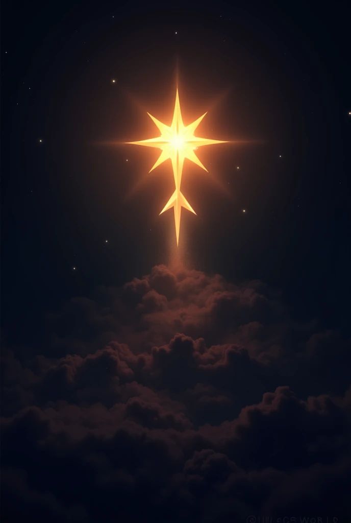 a single star with an arrow pointing upward
