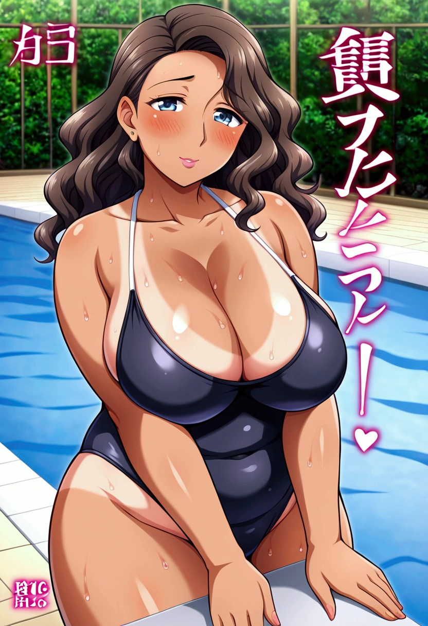(Magazine cover),wavy hair,Japanese mature swimming coach, Bright big eyes(Wearing a black high-cut swimsuit),(Tanned skin),Blushing,Sweat all over the body,Perfect breasts,Perfect body,Wet,Swimming pool,uhd, masterpiece, high details, high quality, best quality, highres