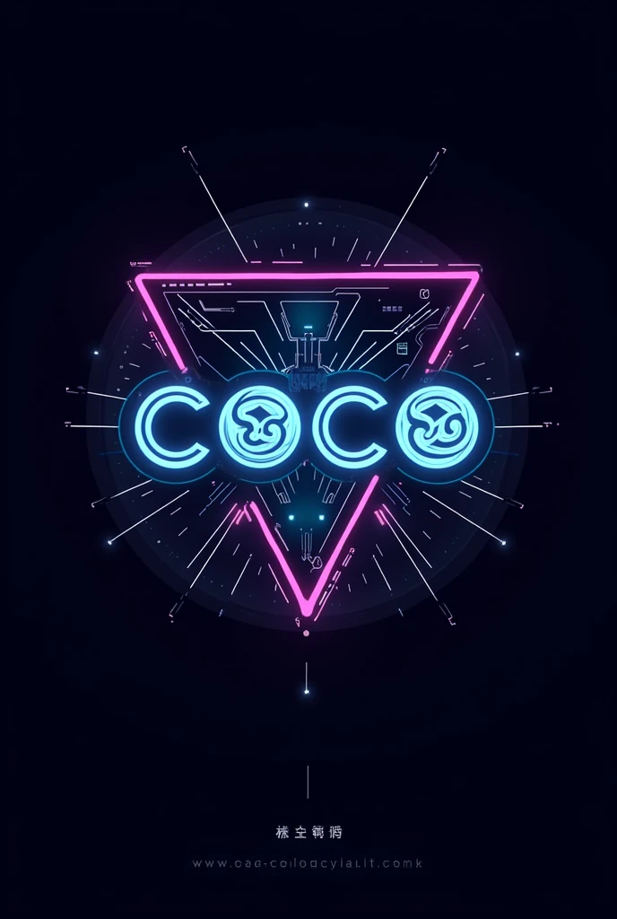 Design the "Coco霊" logo in a cyber sigil style
•Use a futuristic and tech-like font, such as a font with sharp lines and geometric shapes.
•Emphasis on the words "Coco" and "霊" by resizing and positioning them appropriately.
•Draw circuit-like or geometric symbols around or in the background of the logo.
•Use connecting lines or patterns that look like port connections.
•Use primary colors, such as electric blue (#00FFFF), neon purple (#8A2BE2), and black (#000000), or silver gray (#C0C0C0) to create a bold and futuristic look.
•Place "Coco" at the top or left of the logo.
•Place "霊" at the bottom or right to stand out.
•Add cyber graphics, such as lines or mysterious symbols to add a unique touch.
•Arrange text and graphics in a balanced and professional manner. Make sure the logo is clear and readable at all sizes.