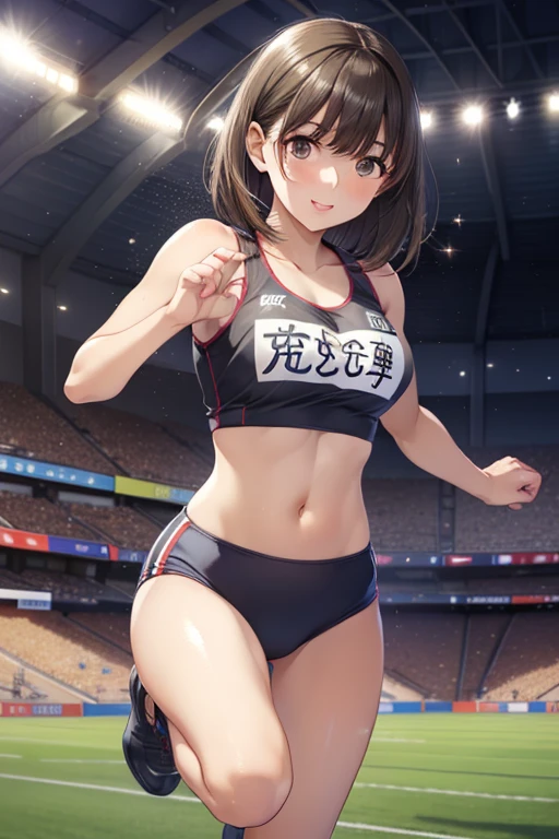 anegasaki nene、Shiny brown hair, short hair, (Beautiful brown eyes、Sparkling eyes, Fine grain)、smile、超detailedな目、非常にdetailedな顔, 非常にdetailedな目,
Beautiful Face),(Glowing Skin:1.2),(Sports Bra:1.2),(buruma:1.2),((Satanic attraction)),(Athletics Stadium:1.5),((running:1.5)),(perfectionな比率),(front:1.5),(whole body:1.5),(((hand,detailed,perfection,perfectionion,hands))),(Detailed hands),((Background Blur:1.3))