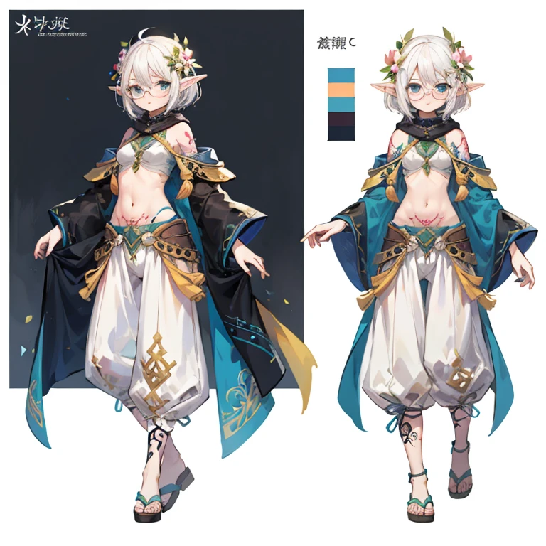 1 elf girl, ((glasses)), short white hair, flower tattoo on her belly, full body clothing, full body composition, white background, harem pants, poncho