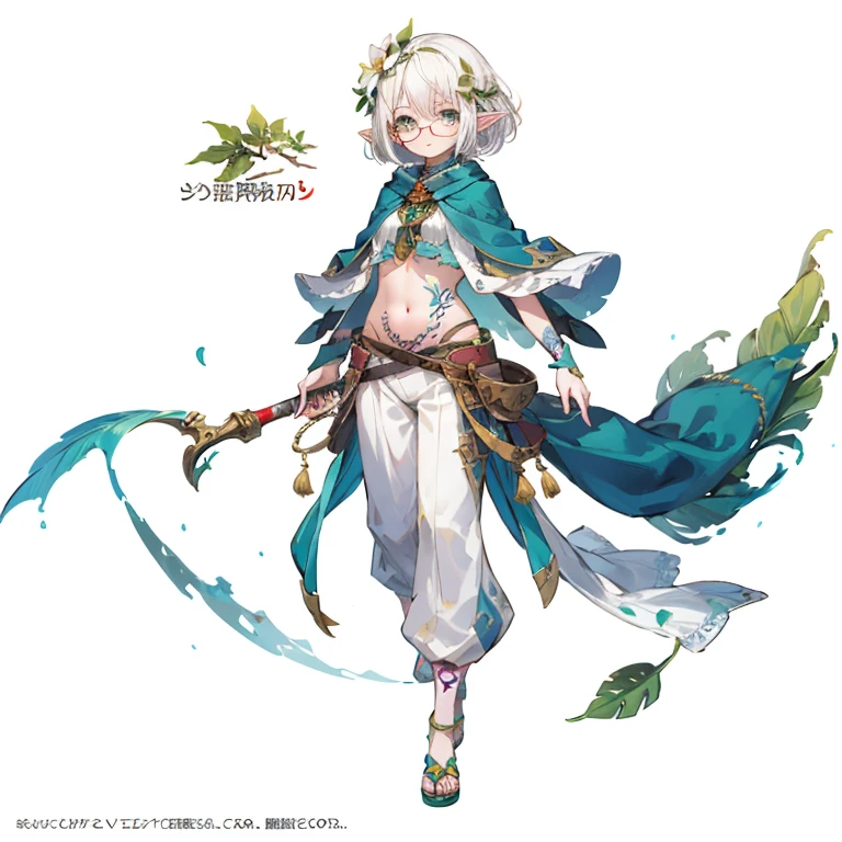 1 elf girl, ((glasses)), short white hair, flower tattoo on her belly, full body clothing, full body composition, white background, harem pants, leaf poncho, full body cover