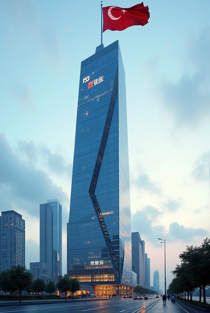 A company headquarters with it's flag