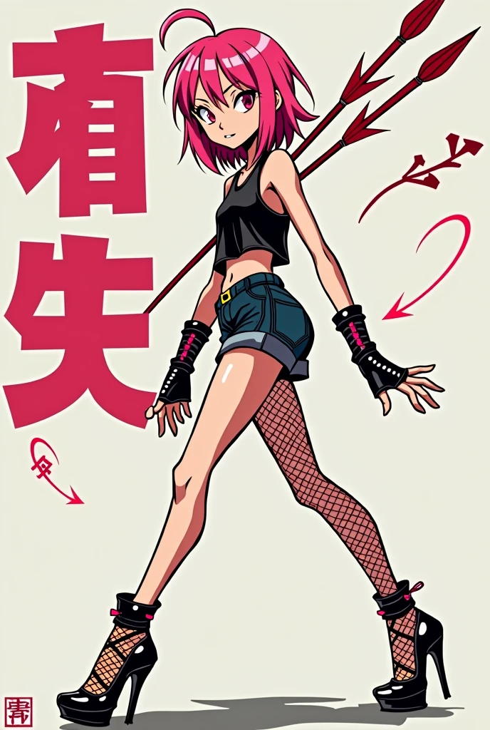 You can make a comic-like image of a BOY with pink hair, who is wearing short shorts and a sleeveless shirt, also some fishnet tights and heels, that is thin, attractive and has a Japanese feel, that he carries some arrows in his hands