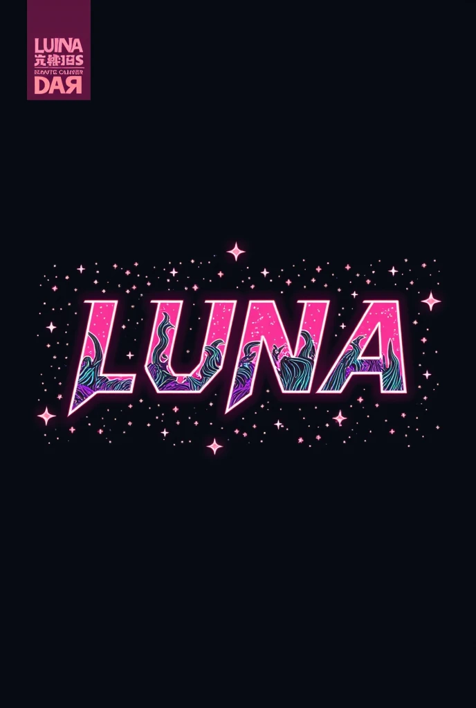 High resolution, Logo for Jdm cars, logo spelling swiftly “Luna” cool, Jdm theme, anime theme, Cyberpunk vibe name spelling, brand logo, logo for tshirt, brand logo “LUNA”, neon vibes, acid trip vibes, acid trip, shooting stars, acid trip inside “LUNA”, acid trip, hallucinations inside “LUNA”, Waves of hallucinations, splash, purple, 