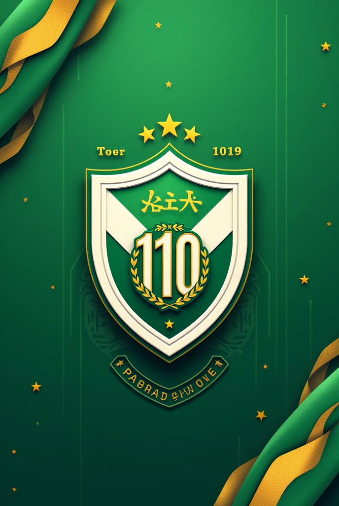 Create an image for Instagram stories with the theme of Palmeiras' 110th anniversary, using the Palmeiras shield the main titles