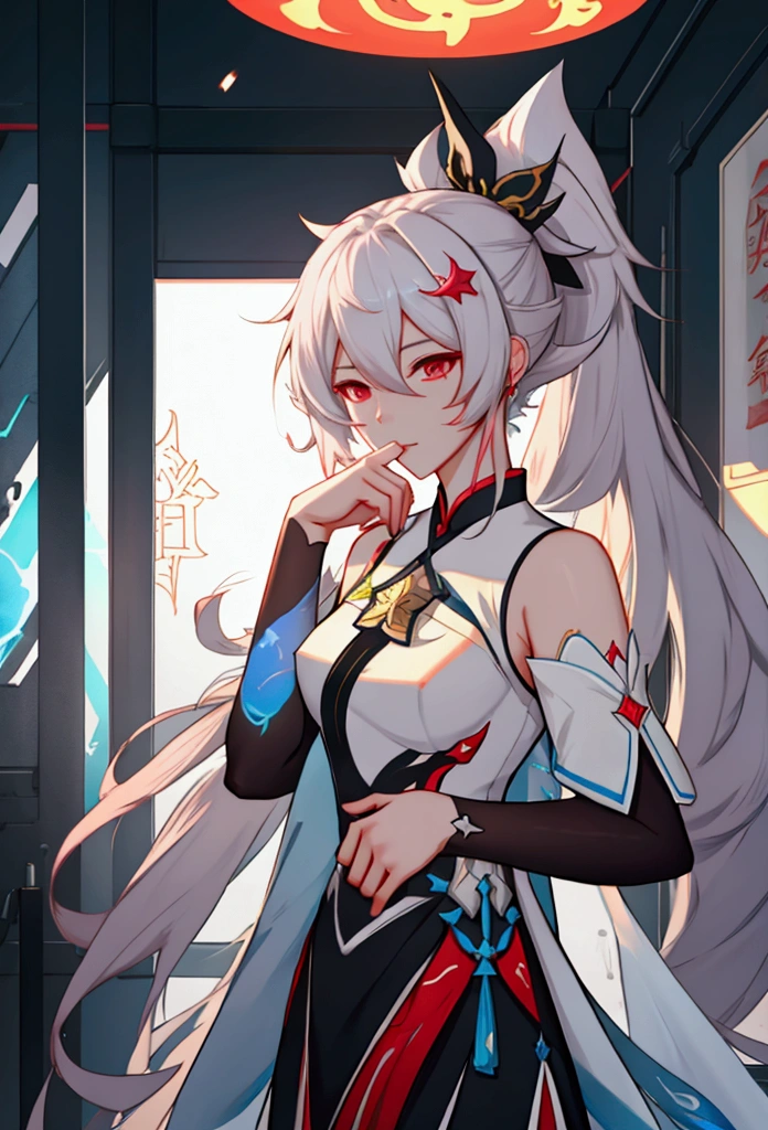 Jiaoqiu from Honkai: Star Rail