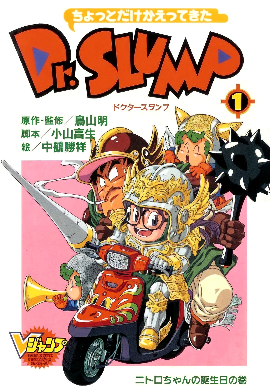 (((dark tan skin))) dark-skinned female, tanned Steel Demon〜Mobile infantry vs. female ninja army Dark brown skin beautiful girl V Gundam Blue Slingshot suicide bombing Human bomb Charge Nene Corps Bazooka Special Attack Unit Grenade Terror incontinence Begging for life masturbation universe space Fear of death Female minion