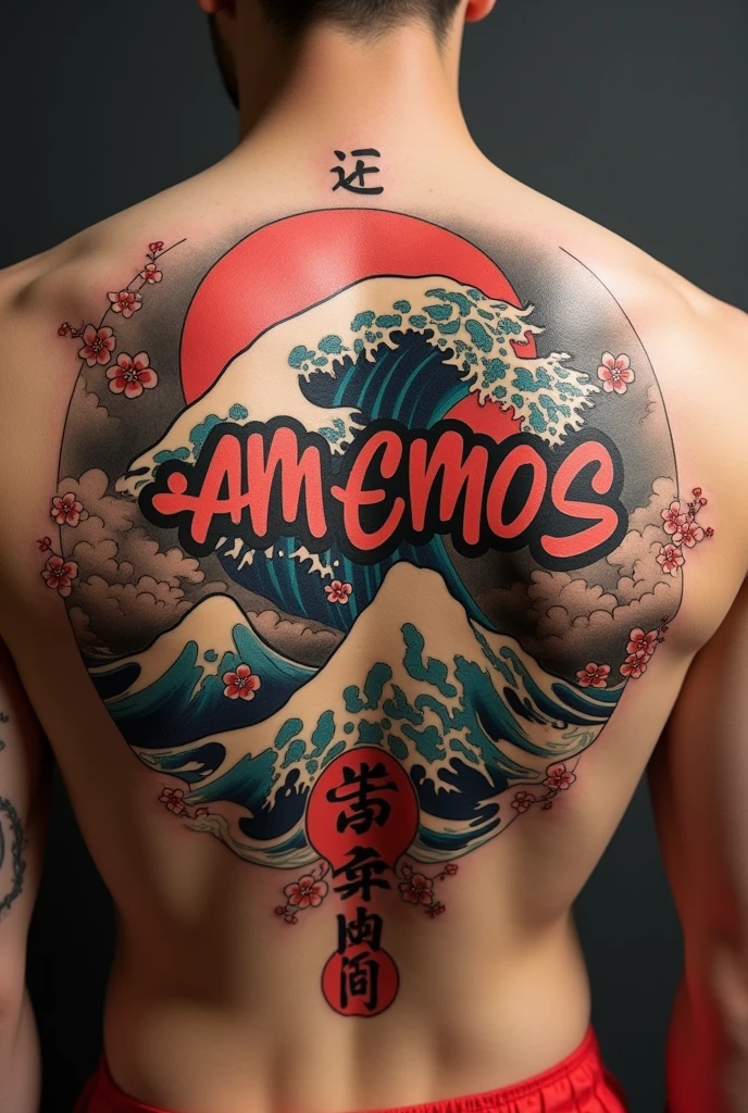 word "Amemos" in Japanese in the form of a tattoo