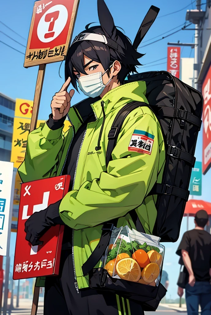 Anime character wearing an air mask, holding a sign written "WEEB ZONE"
