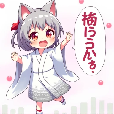 One Woman,Gray Hair,Cat ear,((Chibi Character)) ,Red eyes,,White kimono,Please raise your hand,Jumping,smile,smile,Enter your text in the bottom right corner of the fantasy image,A very popular font,