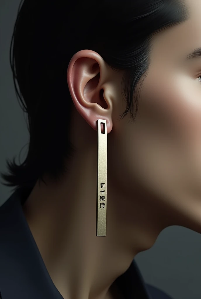 Long earring for men with Japanese character "silence"