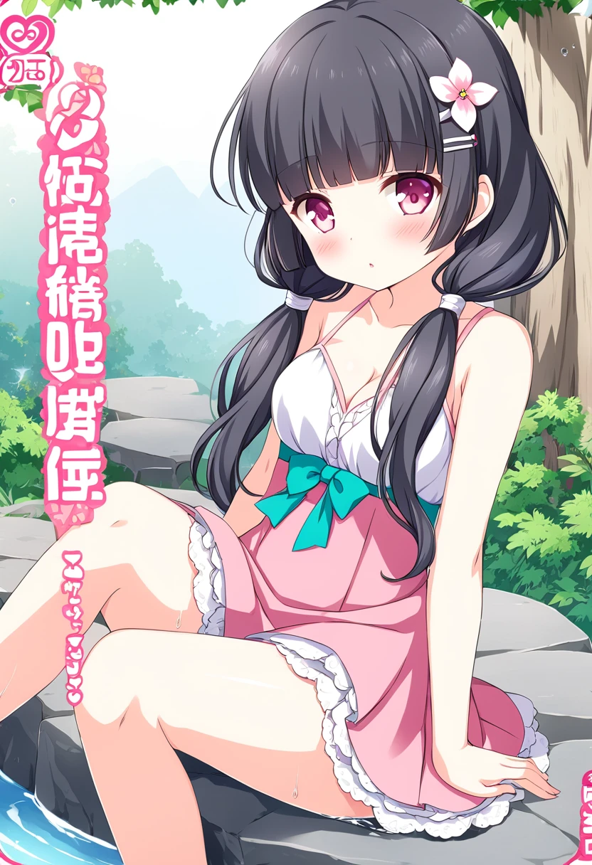 nsfw,nsfw,((womanを一人だけ描く))、(Alone Girl)、(１woman)、MORIZONOMEI, BLACK HAIR, HAIR FLOWER, HAIRCLIP, BLUNT BANGS, LOW TWINTAILS, HAIR OVER SHOULDER, LONG HAIR, PINK EYES,high resolution、anime、Alone and pure,White, fine-grained skin,Small Mouth, 美しい日本のwoman, 16 years old, Mountain riverside、sitting on stone、Pink dress、Checked dress、Wearing a gown、White, fine-grained skin,Small Mouth, 美しい日本のwoman, , Neat underwear、White underwear、Smaller breasts、Beautiful breasts、Splashing water with your feet、You can see inside her skirt、I can see your pants、Petticoat visible