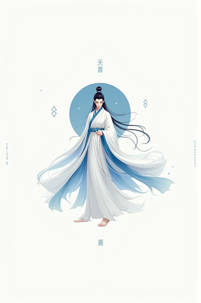 Make a logo of "LAN ZHAN PLAYS"