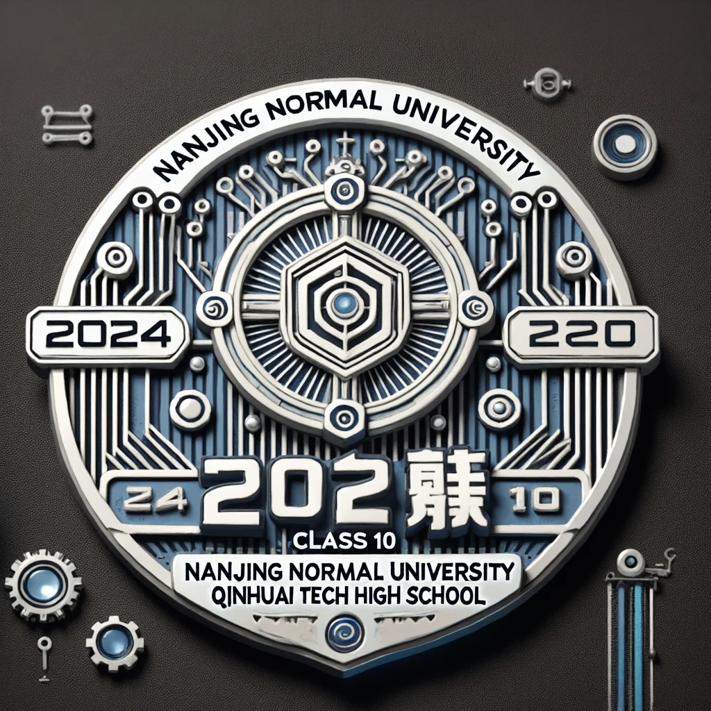 Help me design a class emblem:Class 10 of the 2024 grade of Nanjing Normal University Affiliated Qinhuai Science and Technology High School is highlighted. Class 10 is cool and technological with a green shield shape.,Simplified Chinese is displayed in the form of a white background photo