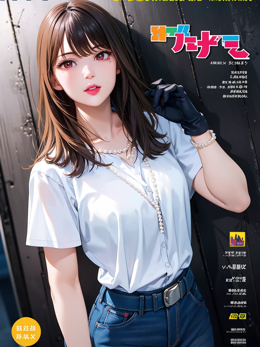 前hair,brown_hair, length_hair,Red eyes,lipstick,compensate, break (belt, jeans, Pearl_necklace, bracelet, Black gloves, White shirt:1.2) break from behind, ((Magazine Cover)), Line art, colorful, Magazine Title, article, break (masterpiece:1.2), Highest quality, High resolution, unity 8k wallpaper, (figure:0.8), (Beautiful attention to detail:1.6), Highly detailed face, Perfect lighting, Highly detailed CG, (Perfect hands, Perfect Anatomy),