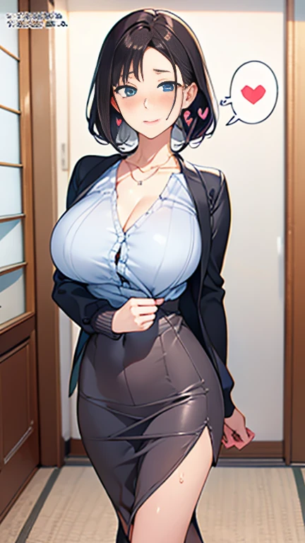 (be familiar with, masterpiece, highest quality, Complex),
cowboy shot, Kyoka Tachibana,
(((big breasts,))),
1 girl, alone,
cute eyes, beautiful face, perfect round butt,
fit and body, female pervert,
alone, pale skin,
blue eyes, ((beautiful mature woman)),
(/black mask:1.5/, /Grey tight long dress with a large open neckline:1.2/ & thin cardigan), clavicle、Lazy face、/Black hair/, enchanting smile, naughty face, Sweat, vapor, embarrassed, blush, Excited, ((spoken heart, Lines、gasp, Sound effect))
Snapshots in the city、Fashion magazine style、Street fashion magazine、Full body diagram、accessorieodel standing)、Stylish、flesh、REAL、