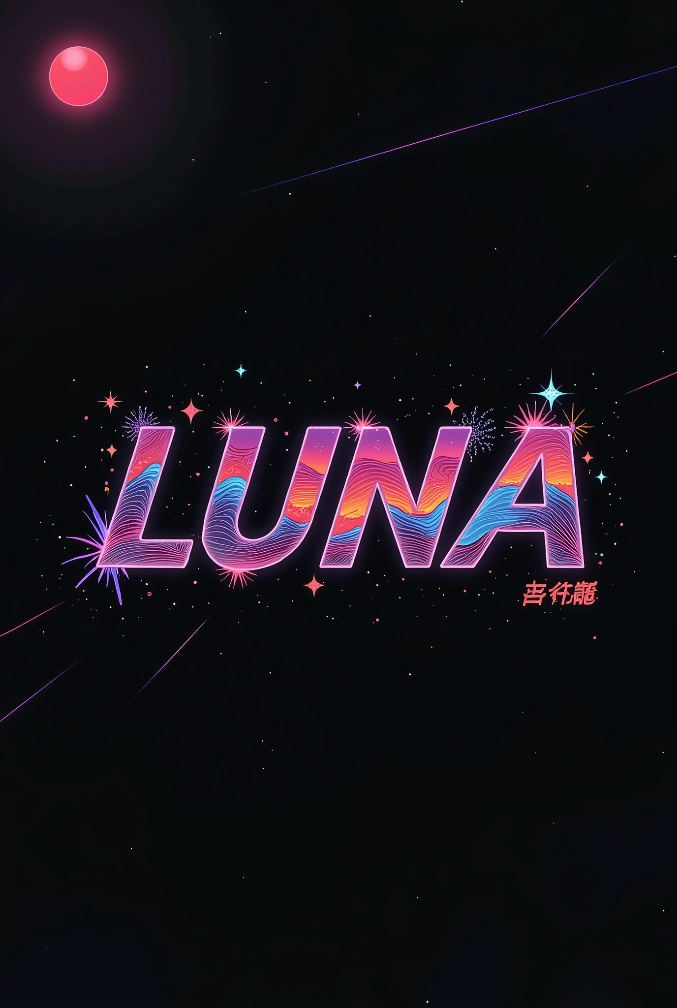 High resolution, Logo for Jdm cars, logo spelling swiftly “Luna” cool, Jdm theme, anime theme, Cyberpunk vibe name spelling, brand logo, logo for tshirt, brand logo “LUNA”, neon vibes, acid trip vibes, acid trip, shooting stars, acid trip inside “LUNA”, acid trip, hallucinations inside “LUNA”, Waves of hallucinations, splash, stars, 