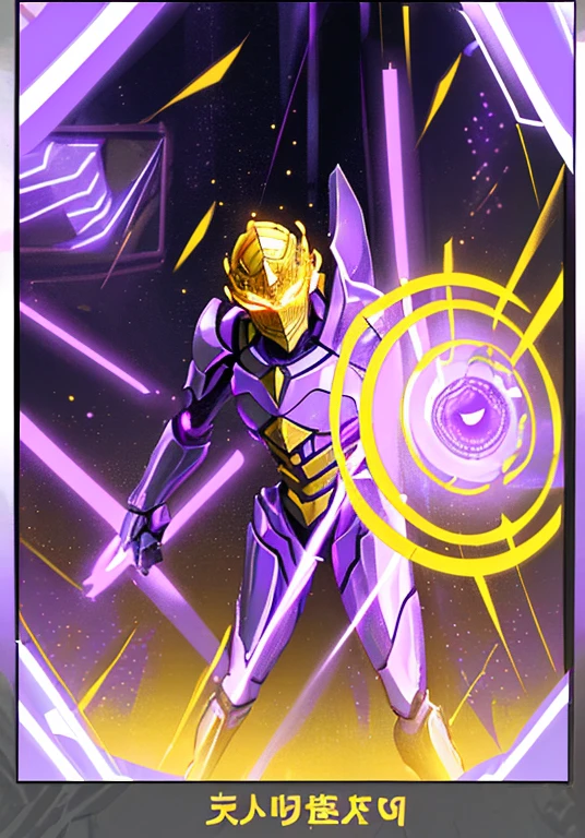 "Series Title: man in golden armor, purple lighting,", golden armor with patterns, Purple lighting, mighty force, distortion. Our hero is a boy: 1.2), Perfect color combination.
movie poster , прыжок ауры