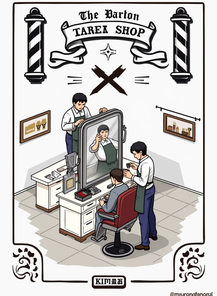 Barber shop hairdressing business