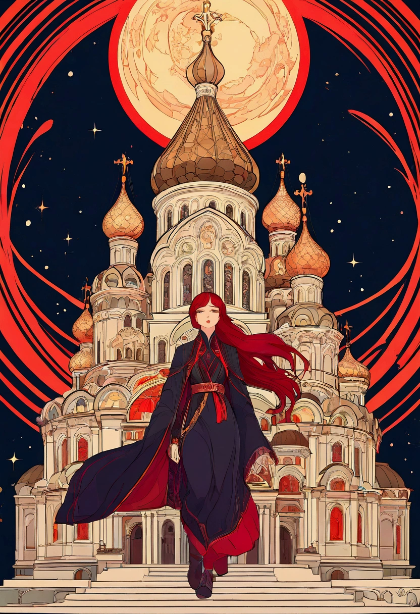 Coloring Book, White background,A dramatic Orthodox church against a night sky with a large red moon, inspired by the Slavic epic illustrations of Ivan Bilibin, the luminous architectural paintings of Igor Grabar and the ornate art nouveau designs of Alphonse Mucha, with the intricate details and grand scale of Yuri Ivanovich Pimenov's Cathedral of the Sun and the fantastical digital art of Beeple, all in the distinctive style of Alexander Deineka and Andrey Esionov, with an precisely composed, photorealistic rendering.structure