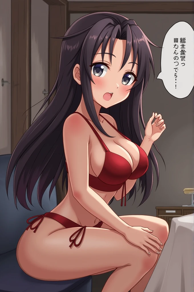 R34 hentai