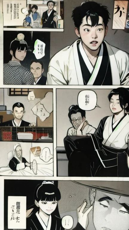 Black and White、 Comics on Chrome、Japanese Manga、