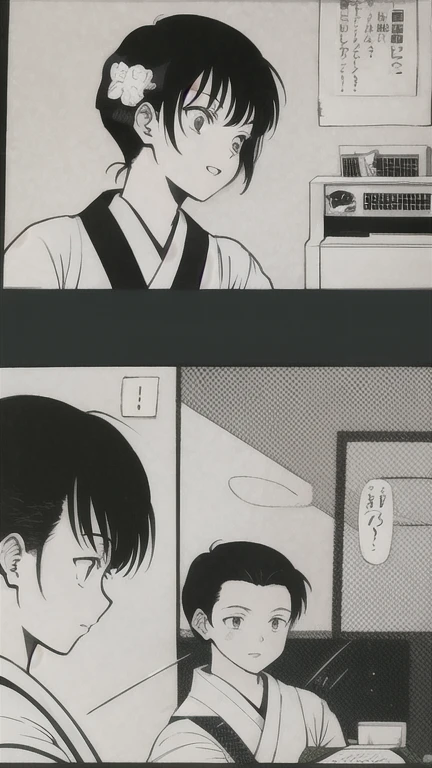 Black and White、 Comics on Chrome、Japanese Manga、