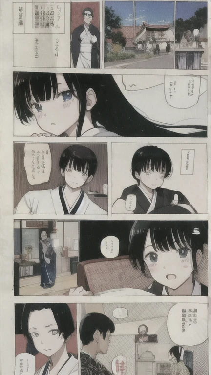 Black and White、 Comics on Chrome、Japanese Manga、