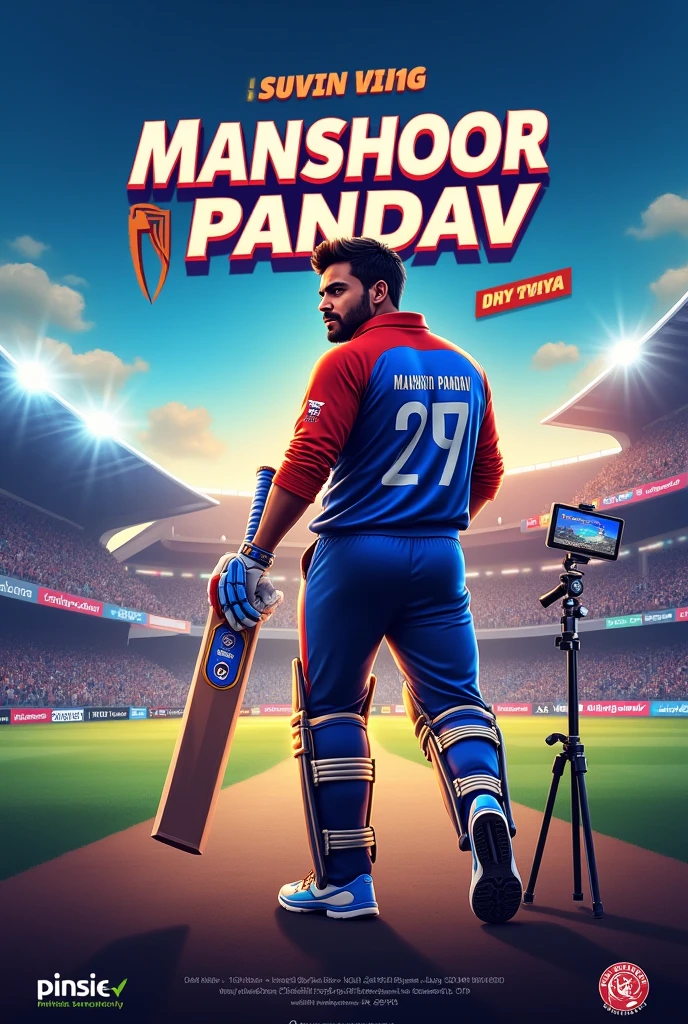 A cricket poster in which name written MANSHOOR PANDAV. For livestreming of matches with phone and tripod with peoples