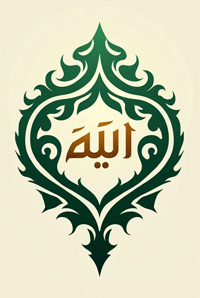 I want to make a logo with a border of wayang gunungan and in the middle there is Arabic writing "فطن" in gold, while the border of wayang gunungan is green