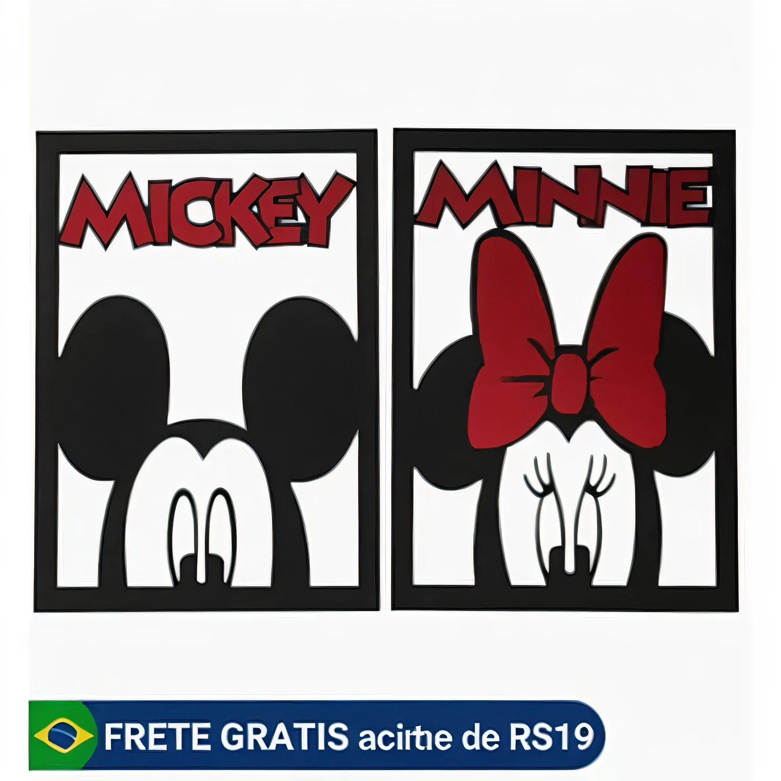quality ad for sale