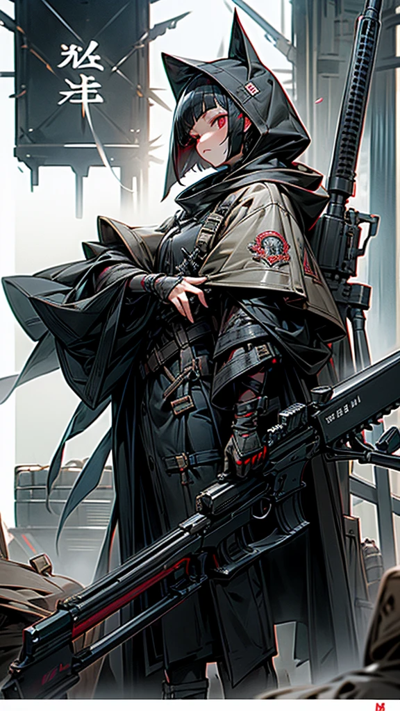 Highest quality、Every detail、Structurally correct、Anti-material riflesを両手で持つ、Girl in a hood、Bob cut with black hair、Red eyes、Anti-material rifles、Huge rifle、Heavy equipment、Black clothes、iron、Metallic、